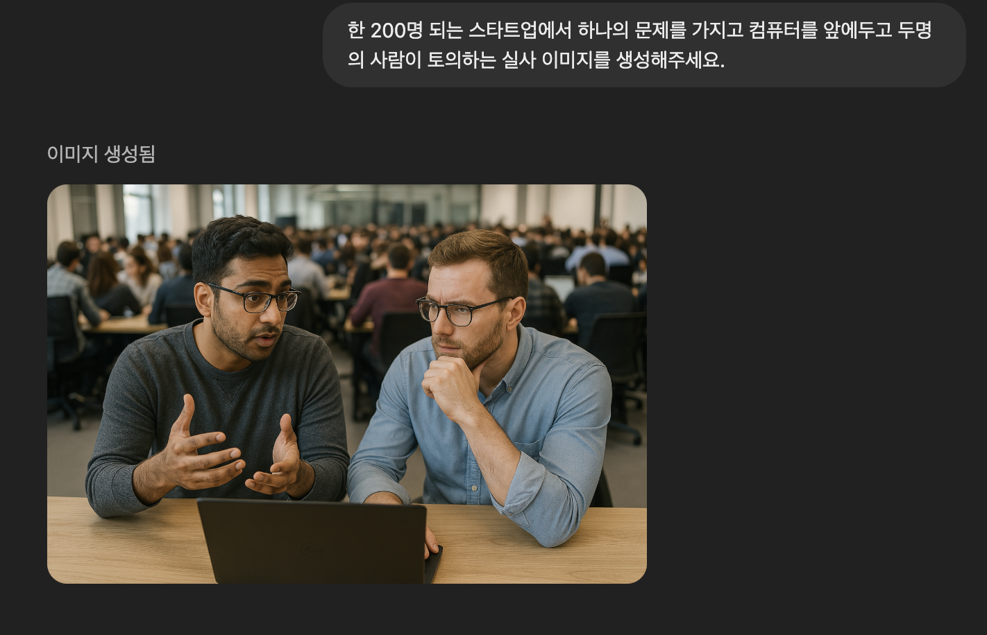 Screenshot 2025-03-26 at 6.50.48 PM.png