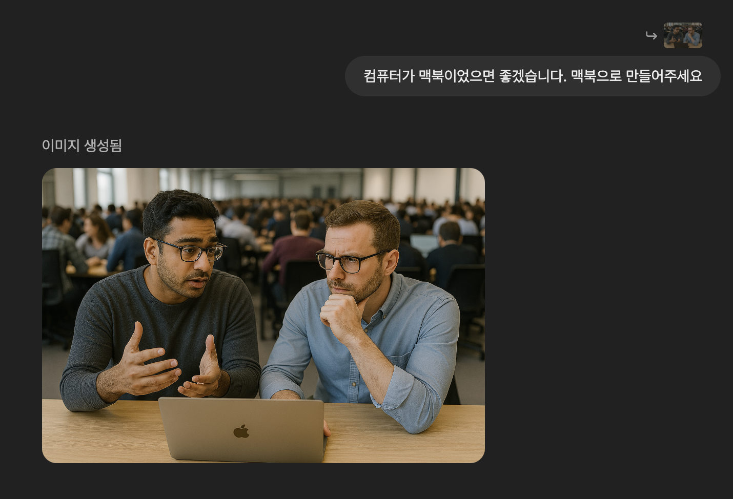 Screenshot 2025-03-26 at 6.50.51 PM.png